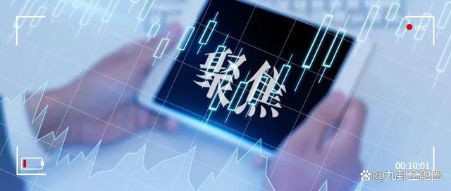 新浪财经网首页(新浪财经网首页手机版)