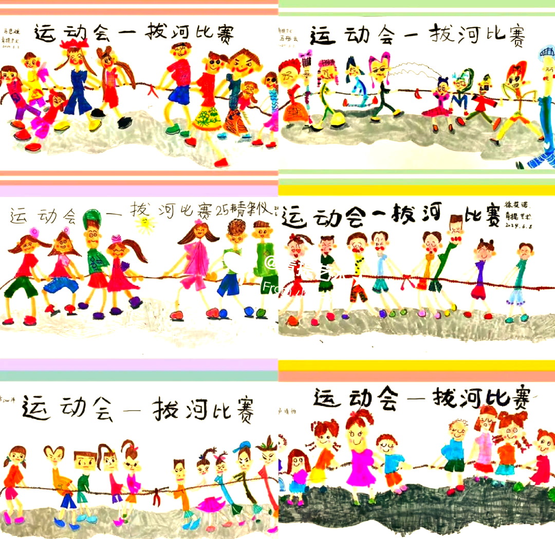 拨河比赛点面结合(拨河比赛点面结合写一段话)