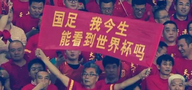 国足越南(国足越南直播)